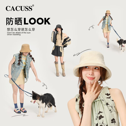 CACUSS HAT CACUSS Spring et automne au soleil au soleil