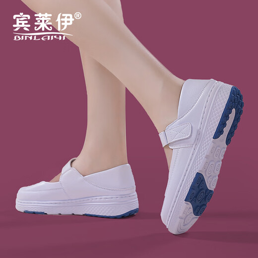 宾莱伊（BINLAIYI）护士鞋女增高春夏款平底轻便坡跟软底舒适美容院医护女轻便工作鞋 BLY8202兰花/单鞋 37