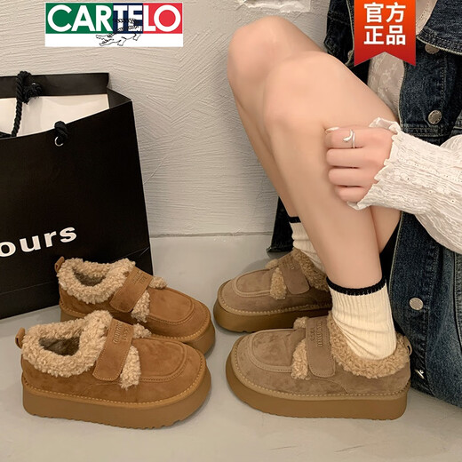 卡帝乐鳄鱼（CARTELO）厚底雪地靴女款2025冬新款一脚蹬加绒保暖勃肯鞋孕妇懒人棉鞋34码 驼色 34