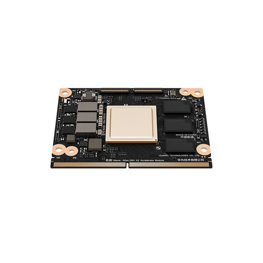 Huawei Atlas 200i A2 Módulo de aceleración Ascend AI Módulo Core FTC-7002 Atlas Atlas 200i A2 Tablero de operadores