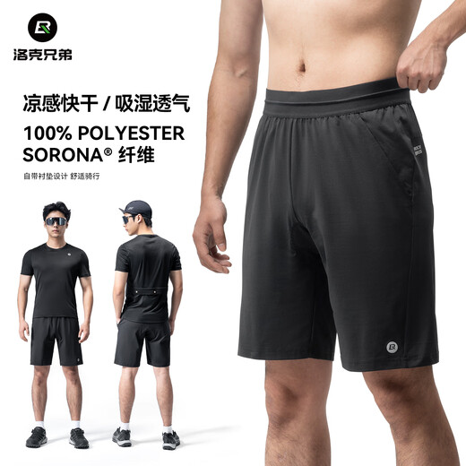 洛克兄弟骑行裤公路车休闲运动裤男款带内衬护垫夏季自行车装备 黑色 2XL