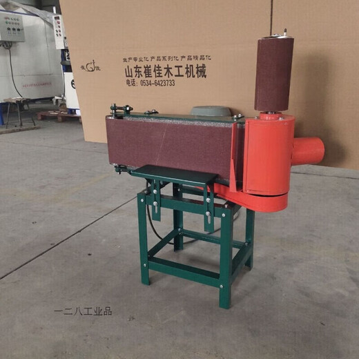 Avión Sander ensanchar la máquina de molienda de la máquina de molienda Máquina de carpintería de la carpintería de la carpinización de la guinda vertical de la guarnición curva 15602F200 sin motor 1560/200 sin motor
