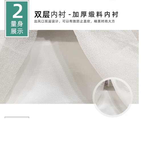 卡萨帝星悦专用壁挂式空调罩CAS3523FCB(81)VU1挂机防尘罩蕾丝 天鹅蓝款开机可用 卡萨帝星悦专用挂机罩