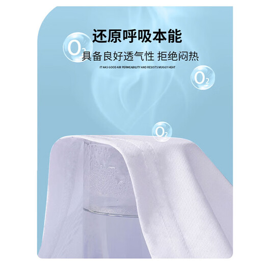 City name badminton uniform suit men and women jerseys quick-drying sports tennis volleyball table tennis couple competition training team uniform custom 3927B women white + 3697 black trousers skirt M size