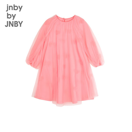 Jnby von Jnby Jiangnan Stoff Kinderkleidung Frühlings- und Sommerkleid-Mesh Spleißen Prinzessin Rock mit mittlerem Ärmeln Kinder 1N2G13780 620 Kirschblütenpulver 150 cm