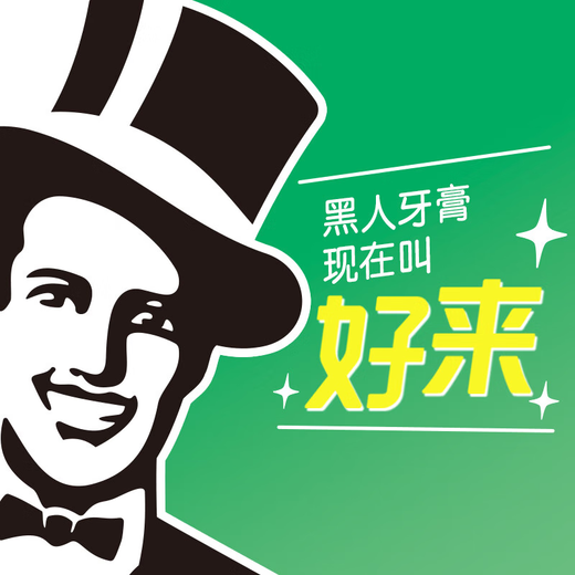 Haolai (DARLIE) (formerly Black) imported Binchotan charcoal double soft-bristle gum protection toothbrush 12 pieces elastic handle tongue brush portable