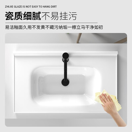 XMSJ卫生间一体陶瓷盆浴室洗面盆半嵌入式台中洗脸柜盆方形洗手盆 一体陶瓷盆11150 单盆下水配件