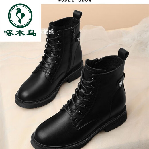 
Woodpecker leather Martin boots for women plus fleece mid-heel 2025 autumn and winter new women's shoes cotton shoes thick heel thick sole British style short boots black plus fleece 37