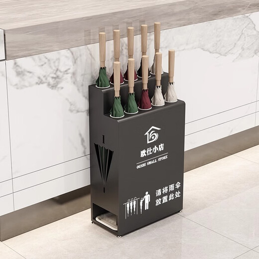 Creative umbrella rack storage rack commercial company hotel lobby classroom class long-handled umbrella bucket filterable water placement rack white