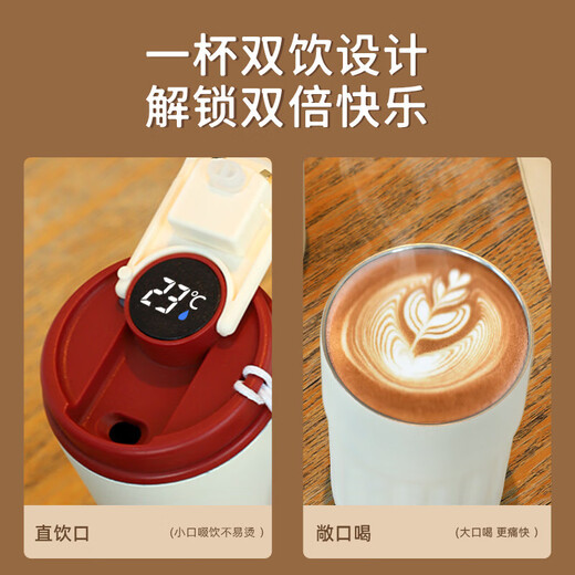 源天下七一党员纪念品商务伴手礼实用小礼品定制公司送员工客户活动奖品 红色316数显咖啡杯+黑胶防晒雨伞 更多颜色组合搭配可联系客服咨询