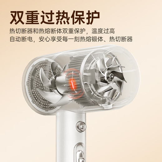 AUX hair dryer household negative ion blue light hair care does not hurt the hair dryer 1800W high-power quick-drying hair dryer portable dormitory hair dryer