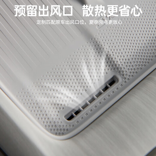 3W Auto-life适用于小米SU7中控无线充硅胶垫面板防尘防滑保护垫车载装饰垫子 小米SU7无线充垫【曜石黑】