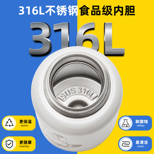 Disney thermos cup for children with straw 316 stainless steel large capacity elastic cover for primary school boys and girls portable direct drinking cup