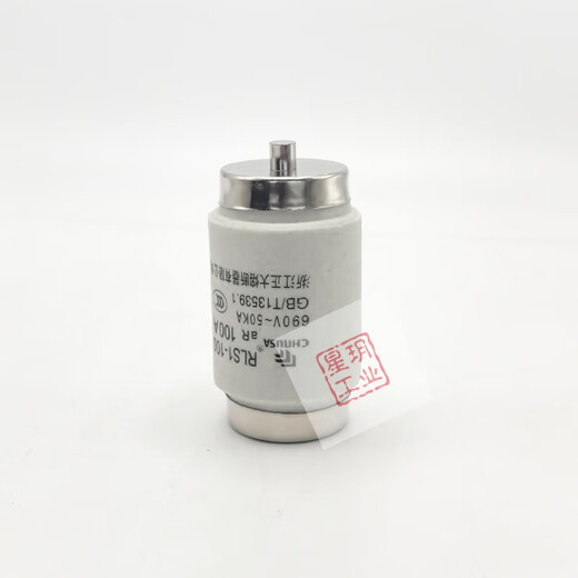 Spiral fuse tube RL1-60A fuse core ceramic 20A 25A 30A 40A 60A 25A