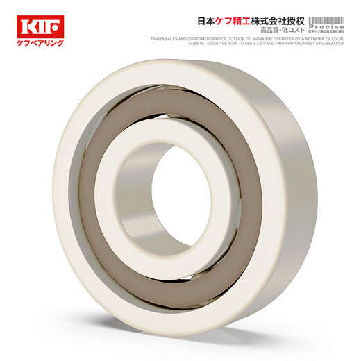 Japon Kif Peek Engineering Pildes en plastique Complete résistance à haute température 300 degrés à l'huile auto-lubrifiante corrosion imperméable Isulature Isulate Isulature Balle Deep Small Reding