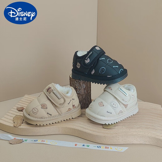 迪士尼（Disney）儿童雪地靴宝宝学步鞋子卡通冬季棉鞋男童保暖婴儿鞋子女童鞋短靴 米色 19码/内长14.0cm