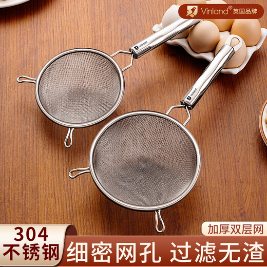 Vinland British soy milk filter sieve Chinese medicine juice sieve sieve baking artifact ultra-fine colander strainer 304 stainless steel 16cm 304 double-layer strainer flour sieve