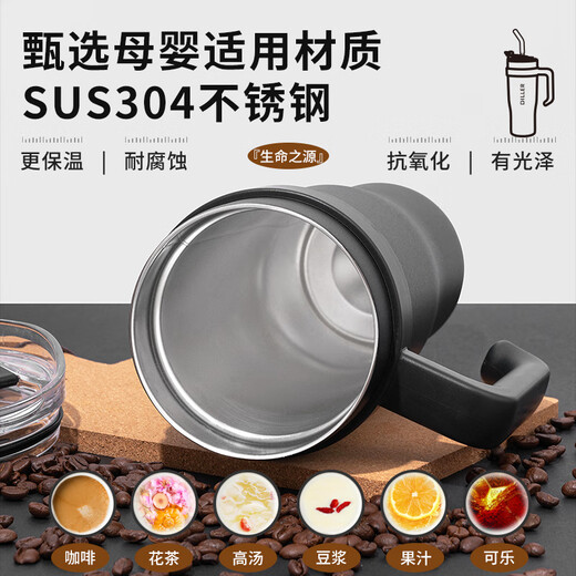 Diller大容量吸管保温杯车载便携高颜值不锈钢咖啡杯定制礼品巨无霸水杯 白色-1300ML【304不锈钢刻字】