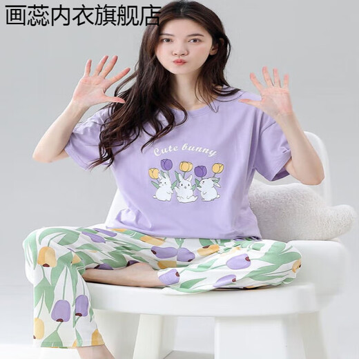 画蕊睡衣女款夏季纯棉短袖长裤卡通甜美少女夏高级感家居服套装 Z9716 均码 M码[建议80-100斤穿]
