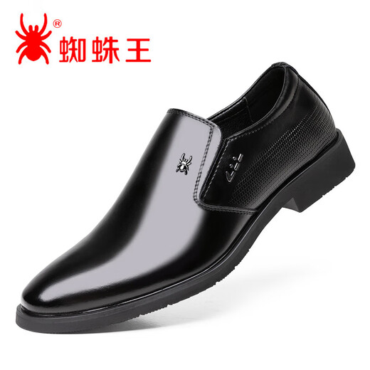 蜘蛛王男鞋新款秋季透气商务正装皮鞋男士休闲内增高套脚婚鞋 6189黑色镂空透气款 标准皮鞋码 43