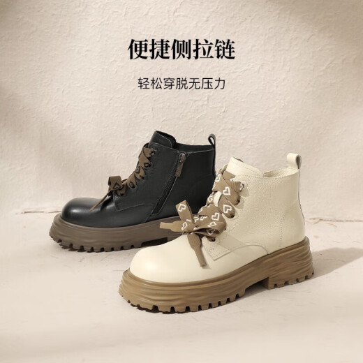 百丽（Belle）马丁靴女商场同款爱心鞋带短靴A2S1DDD3 米色-单里（双鞋带） 38 (240mm)