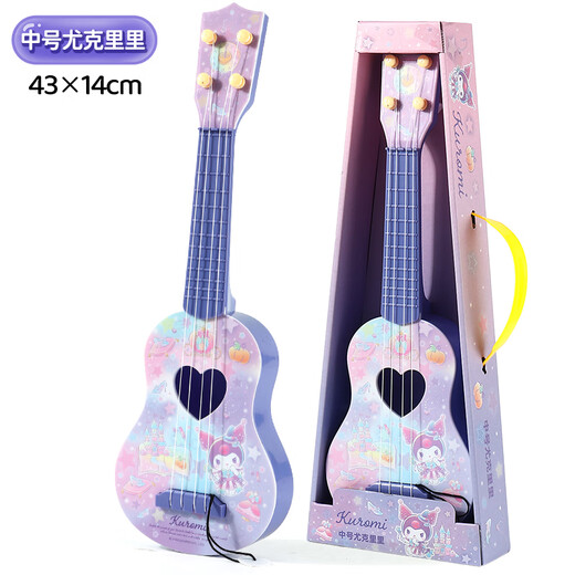 Los juguetes de guitarra de ukelele para niños de Kuromi pueden tocar el instrumento de iluminación de educación temprana de la educación temprana para principiantes