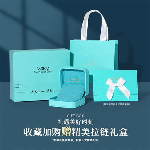 Vana childhood sweethearts, a pair of silver necklaces for lovers, birthday gifts for boyfriend and girlfriend, a pair of necklaces for couples *Beijing warehouse delivery, next day delivery