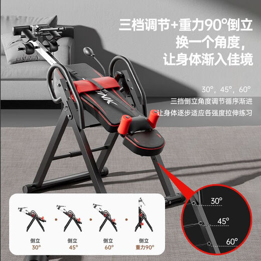 Bina Umgekehrter Handstand Home Fitness Equipment DISC Dehnung Hochhanges Gerät invertiertes Handstandmaschinen -Maschine Bauch invertiertes Hängshängeschwarz und Weiß [General] 4 Schaumfuß -Clip/gewöhnliche Taillenkissen
