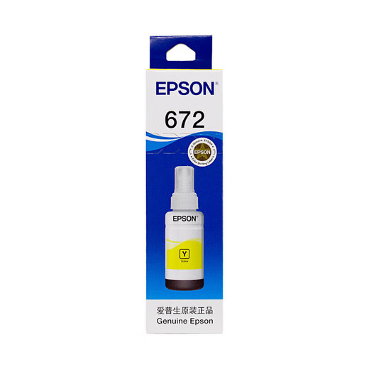 EPSON 672 Encre Cartridge d'origine d'origine (applicable à: L101 / L201 / L363 / L351 / L565 / L455 / L130 / L310 / L360 / L380 / L1300) T6724 Encre de colorant jaune T6724 Jaune Yellow