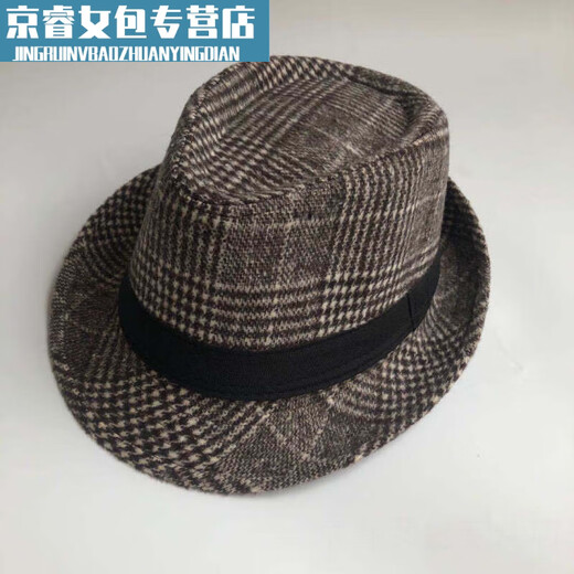京濮飞帽子男秋春季礼帽爸爸毛呢帽中老年人爵士帽英伦许文强复古绅士帽 纯色毛呢-黑色 成人款58cm