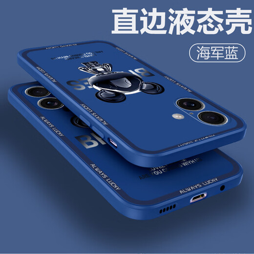 品托 适用苹果16手机壳iPhone16ProMax液态硅胶保护套新款卡通创意男女情侣全包防摔超薄软壳网红潮牌 苹果16【经典黑-金属米奇A675】+钢化膜 魔方液态