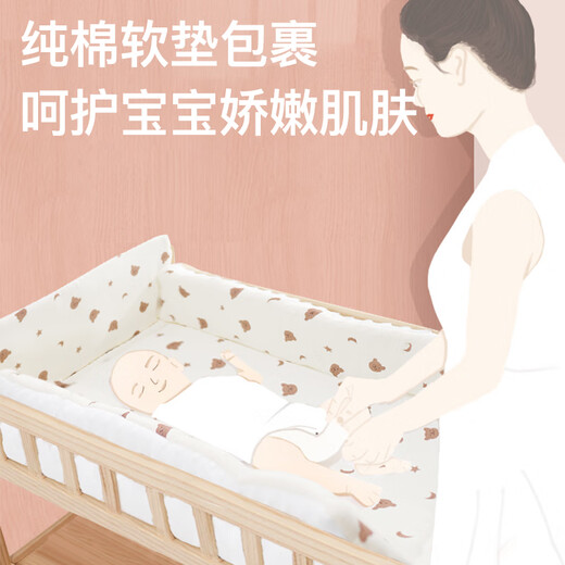 Duo Elf Changing Table Mat Soft Cushion Newborn Pure Cotton Mat Baby Bed Mat Quilt Baby Small Mattress Nursing Table Sleeping Mat Goodnight Bear (cotton pad + guard) 50*80cm