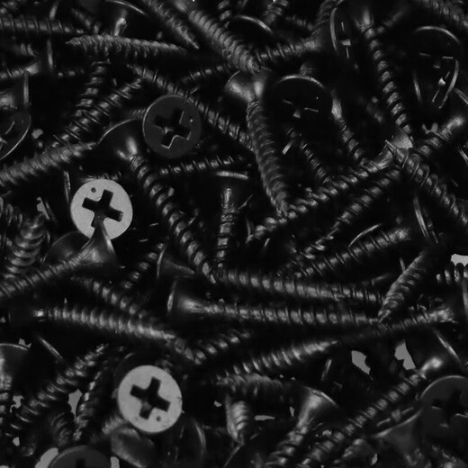 Masif dry wall screws, cross countersunk head self-tapping screws, black carbon steel wallboard nails, gypsum board nails, 3.5*30mm (1Jin Jin is equal to 0.5kg/pack)