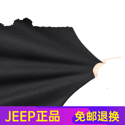 
JEEP SPIRIT Jeep JEEP Sports Ice Silk T-shirt Men's Quick Dry Clothes Short Sleeve Running Set Summer Jersey Basketball Badminton Clothes 9901 Black and Green Set XL