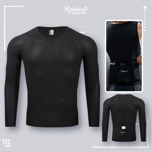 Ridphants black cycling jersey sweatshirt with pockets sweat-absorbent vest underwear men's road bike base layer long short sleeves upgraded white sweatshirt vest (with pockets) XXL
