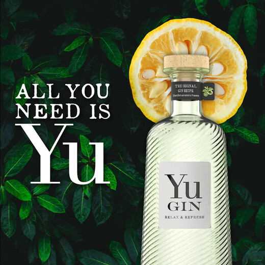 YUGIN【原瓶进口】法国欲蜜柚金酒洋酒马天尼调酒基酒 YuGin蜜柚金酒43% 700mL