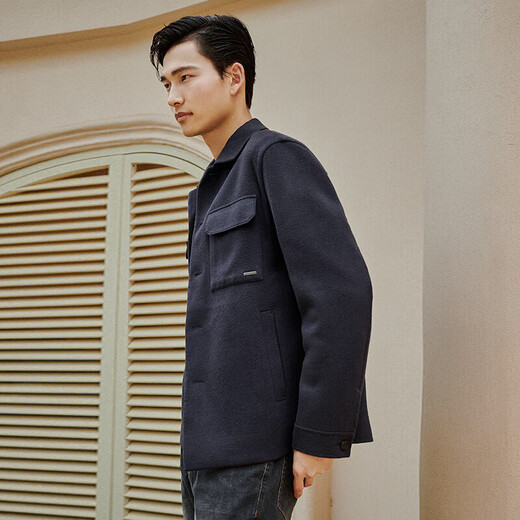 Annonce Bird Fashion Veste laine surnom double face revers veste décontractée hommes ESV223206U Smoke Wave Blue 48