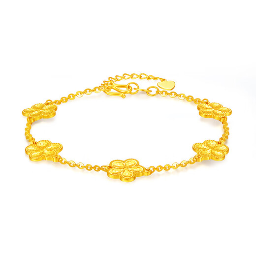Traum Jinyuan Gold Armband gebrochener Bingbing Pfirsich Blüte 5g Fuß Gold Fünf Blumenarmband Geschenk für Freundin 18cm-Avout 6.8g