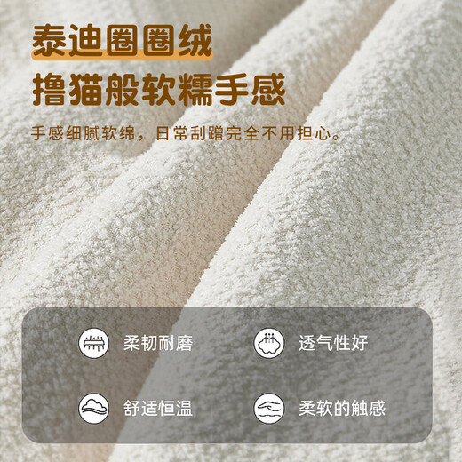 Pulian cream style bedside cushion soft package integrated backrest bedroom new thickened anti-collision dormitory hotel renovation rental house b type single side | dark gray bedside cover cm - length 100. height 65. thickness 3 baby down