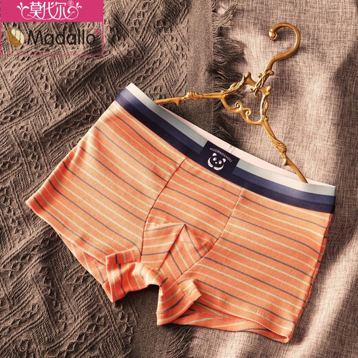 Modal Herren High-End-Unterwäsche-Herren-Pure-Baumwoll-Boxer-Boxer-Shorts Boy Striped Bottoms Personalisierte Modesporthosen 6195 Graublau blau blau grau 3 l Gewicht 100-120 Jin [Jin gleich 0,5 kg]