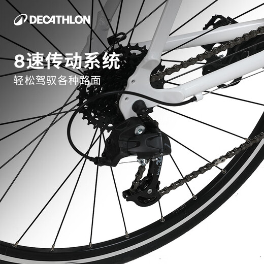 Decathlon Triban Frauen Easy Damen-Straßenbike City Pendler Frauen Schwimmbike OVB1 8-Gang Aluminium Pendler Leichtbik