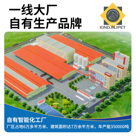 Nobili Nobili fresh meat grain-free squab cat food full price freeze-dried cat food for adult cats and kittens general purpose 300g simple sealed packaging fresh meat grain-free squab 42 protein 5 meat floss