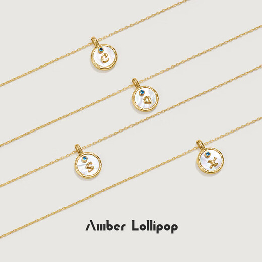Amber Lollipop Zhang Jie's same style mother-of-pearl necklace for women light luxury letter clavicle chain anniversary birthday gift for girlfriend and wife golden brand-A