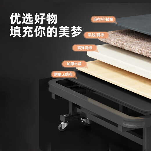 竹思乐办公室折叠床午休床单人午睡神器躺椅家用便携硬板简易陪护行军床 椰棕款【硬板舒腰】70CM 四折 免洗科技布送货入户