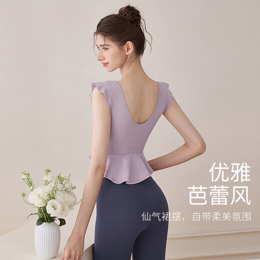 LULUUVTTOH Summer 2025 New Yoga Wear Vest Women's High-end Sports Premium Pilates Training Wear Top Fengxin Purple Vest L