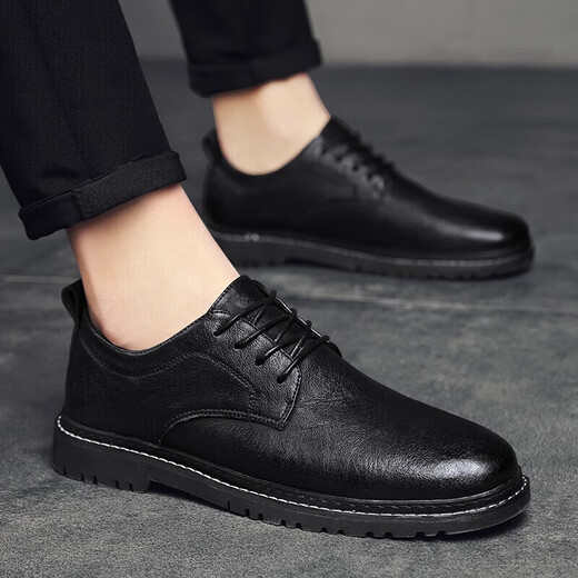 
New products for men's shoes casual leather shoes fashion Korean version for men's business shoes men's formal shoes versatile flat-soled shoes 9920 black 40