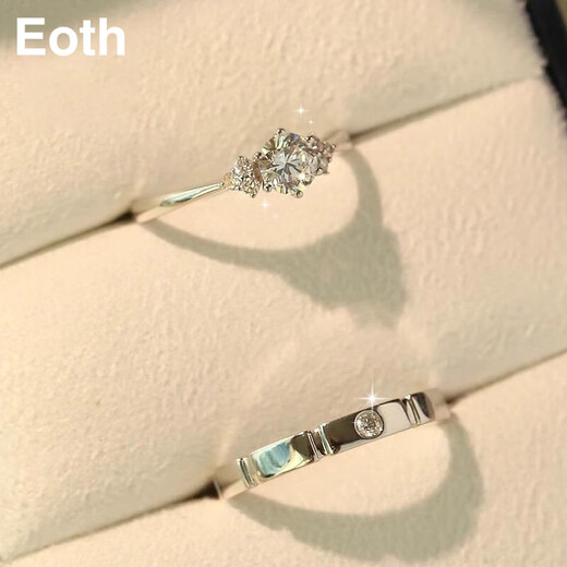 EothPT950 Platinum Moissanite Diamond Sugar Cube Galaxy Couple Ring Female Pair of Rings Wedding and Birthday Gift for Girlfriend Pair of PT950 Platinum Sugar Cube Ring + Certificate