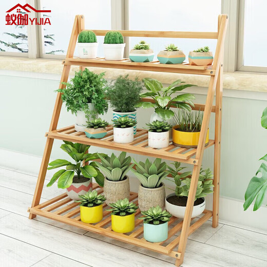 Yiga flower stand balcony flower stand multi-layer indoor folding flower stand household simple storage rack 3 layers 80