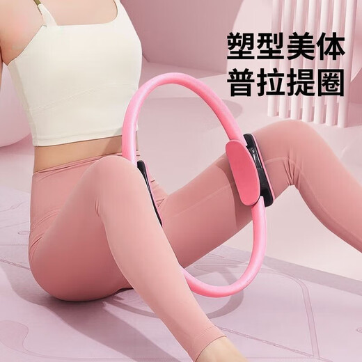 Resistance ring thigh muscle training device for middle-aged and elderly people with waist and legs muscle building strength exercise fitness ring 6-8 qian Jin [Jin equals 0.5 kg] Upgrade blue - resistance about 8KG