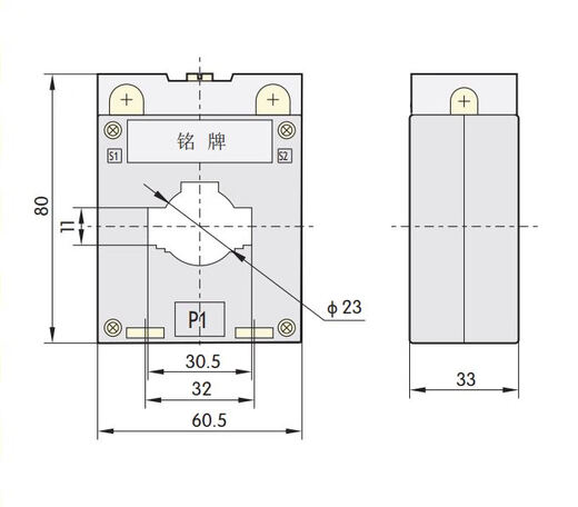 Customized current transformer BH-0.66 30I B100/150/200/5 0.5 0.2 level 0.2S 1 505 02 level takes 2 days